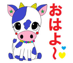 Colorful"Animal sticker" sticker #3592266