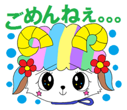 Colorful"Animal sticker" sticker #3592268