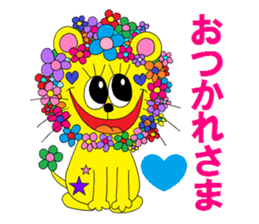 Colorful"Animal sticker" sticker #3592269