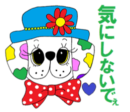 Colorful"Animal sticker" sticker #3592276