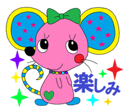 Colorful"Animal sticker" sticker #3592280