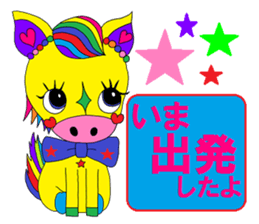 Colorful"Animal sticker" sticker #3592284