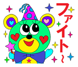 Colorful"Animal sticker" sticker #3592286