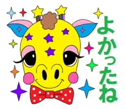 Colorful"Animal sticker" sticker #3592289