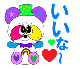 Colorful"Animal sticker" sticker #3592290