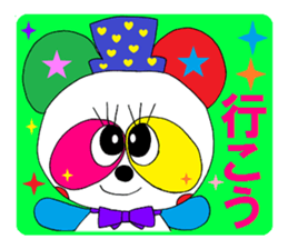 Colorful"Animal sticker" sticker #3592298