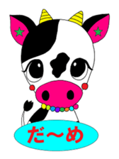 Colorful"Animal sticker" sticker #3592301