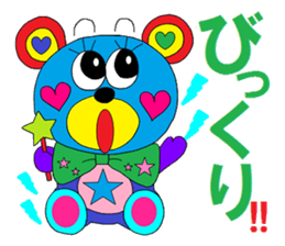 Colorful"Animal sticker" sticker #3592302