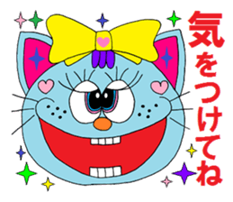 Colorful"Animal sticker" sticker #3592305