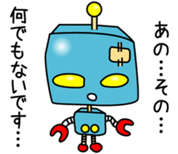 negative roboo sticker #3592310
