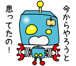 negative roboo sticker #3592311