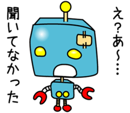 negative roboo sticker #3592315