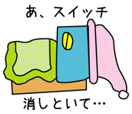 negative roboo sticker #3592318