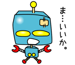 negative roboo sticker #3592320