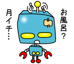 negative roboo sticker #3592321