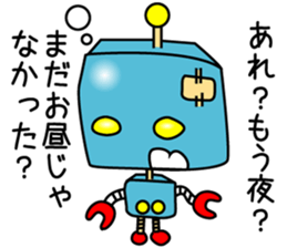 negative roboo sticker #3592323