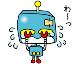 negative roboo sticker #3592324