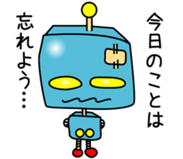 negative roboo sticker #3592325