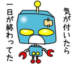 negative roboo sticker #3592326