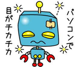 negative roboo sticker #3592328