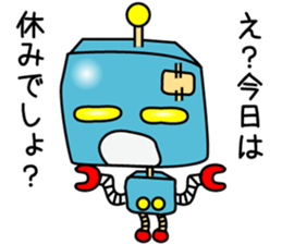 negative roboo sticker #3592332
