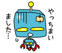 negative roboo sticker #3592333