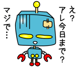 negative roboo sticker #3592335