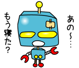 negative roboo sticker #3592337