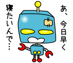 negative roboo sticker #3592340