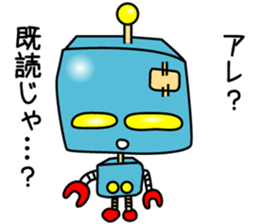 negative roboo sticker #3592341