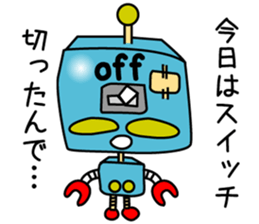 negative roboo sticker #3592343