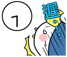 Little Penguin WEI-GU-LI sticker #3592561