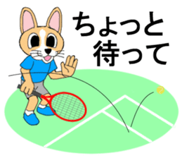 A doggie can play tennis! sticker #3592599