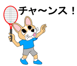 A doggie can play tennis! sticker #3592604