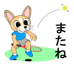 A doggie can play tennis! sticker #3592613