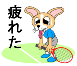 A doggie can play tennis! sticker #3592617