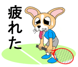 A doggie can play tennis! sticker #3592617