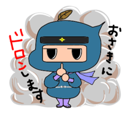 ninja soramame sticker #3592626