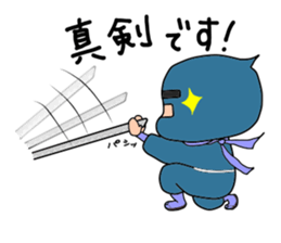 ninja soramame sticker #3592627