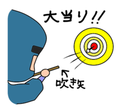 ninja soramame sticker #3592628