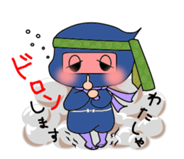 ninja soramame sticker #3592630