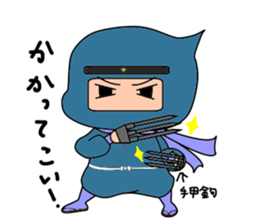 ninja soramame sticker #3592631