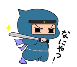 ninja soramame sticker #3592633