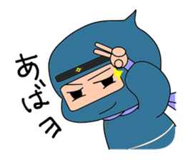 ninja soramame sticker #3592643