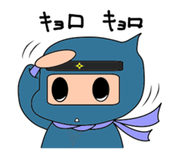 ninja soramame sticker #3592646