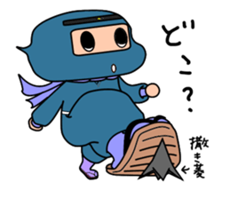 ninja soramame sticker #3592647