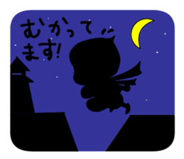 ninja soramame sticker #3592649