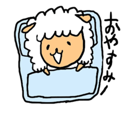 Sheep Of Mei-chan sticker #3592667