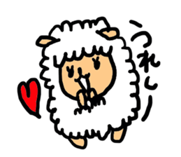 Sheep Of Mei-chan sticker #3592668
