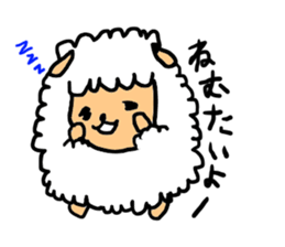 Sheep Of Mei-chan sticker #3592670